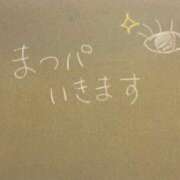 ヒメ日記 2026/06/13 13:14 投稿 れい☆卒業したてのガチ18歳♪ 妹系イメージSOAP萌えフードル学園 大宮本校