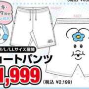 ヒメ日記 2026/06/17 23:28 投稿 れい☆卒業したてのガチ18歳♪ 妹系イメージSOAP萌えフードル学園 大宮本校