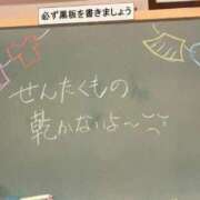 ヒメ日記 2026/06/27 20:21 投稿 れい☆卒業したてのガチ18歳♪ 妹系イメージSOAP萌えフードル学園 大宮本校