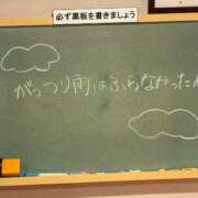 ヒメ日記 2026/06/28 20:25 投稿 れい☆卒業したてのガチ18歳♪ 妹系イメージSOAP萌えフードル学園 大宮本校