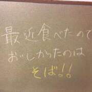 れい☆卒業したてのガチ18歳♪ ᗰᗴᑎ 妹系イメージSOAP萌えフードル学園 大宮本校
