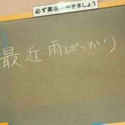 ヒメ日記 2026/09/20 11:17 投稿 れい☆卒業したてのガチ18歳♪ 妹系イメージSOAP萌えフードル学園 大宮本校