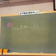ヒメ日記 2026/10/11 11:51 投稿 れい☆卒業したてのガチ18歳♪ 妹系イメージSOAP萌えフードル学園 大宮本校