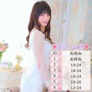 ヒメ日記 2025/06/28 13:58 投稿 氷上えり クラブダイアモンド新宿店