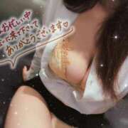 ヒメ日記 2025/06/26 00:35 投稿 涌井　ゆり OLセレクション宇都宮店