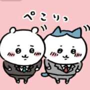 ヒメ日記 2025/06/27 00:51 投稿 涌井　ゆり OLセレクション宇都宮店