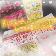 ヒメ日記 2025/07/14 07:00 投稿 涌井　ゆり OLセレクション宇都宮店