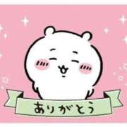 涌井　ゆり 退勤です♥️ OLセレクション宇都宮店