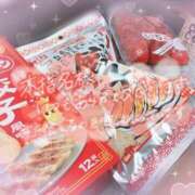 ヒメ日記 2026/02/05 08:14 投稿 涌井　ゆり OLセレクション宇都宮店