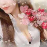 涌井　ゆり お礼🧸📨💖 OLセレクション宇都宮店