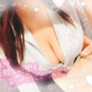 ヒメ日記 2026/03/03 22:04 投稿 涌井　ゆり OLセレクション宇都宮店