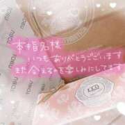 ヒメ日記 2026/03/09 16:03 投稿 涌井　ゆり OLセレクション宇都宮店