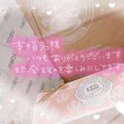 ヒメ日記 2026/03/09 16:14 投稿 涌井　ゆり OLセレクション宇都宮店