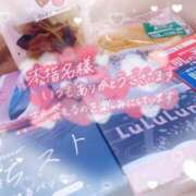 ヒメ日記 2026/10/16 08:07 投稿 涌井　ゆり OLセレクション宇都宮店