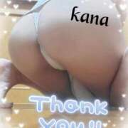 ヒメ日記 2025/06/05 12:08 投稿 かな 沼津人妻花壇