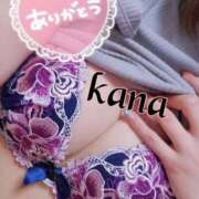 かな ☆♡おはよう♡☆ 沼津人妻花壇