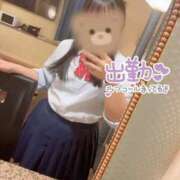 なこ♡清楚系×童顔18歳♡ 出勤してます！！ ぴゅあぱい＆ぷりてぃ♡ぴゅあグループ誠実すぎる風俗♡返金保証店♡八代宇土