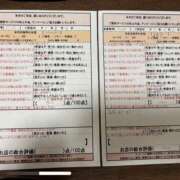 ヒメ日記 2025/06/07 01:45 投稿 佐々木ゆめか スタイリッシュ秘書