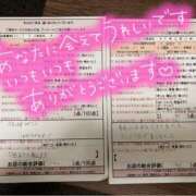 ヒメ日記 2025/08/16 09:47 投稿 佐々木ゆめか スタイリッシュ秘書