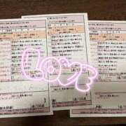 ヒメ日記 2025/09/20 23:02 投稿 佐々木ゆめか スタイリッシュ秘書