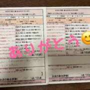 ヒメ日記 2025/09/22 00:13 投稿 佐々木ゆめか スタイリッシュ秘書