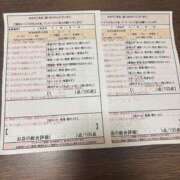 ヒメ日記 2025/12/20 08:51 投稿 佐々木ゆめか スタイリッシュ秘書