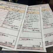 佐々木ゆめか お礼🩷 スタイリッシュ秘書