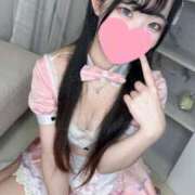 みおな しゅ 東京リップ 上野店