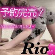 ヒメ日記 2025/07/03 01:00 投稿 リオ ルパン