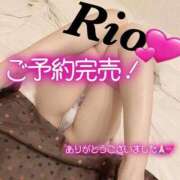 ヒメ日記 2025/07/13 01:15 投稿 リオ ルパン