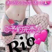 ヒメ日記 2025/07/21 02:01 投稿 リオ ルパン