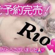 ヒメ日記 2025/08/02 01:30 投稿 リオ ルパン