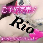 ヒメ日記 2025/08/12 01:30 投稿 リオ ルパン