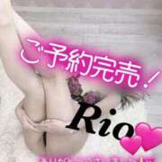 ヒメ日記 2025/08/14 02:00 投稿 リオ ルパン