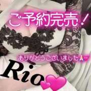 ヒメ日記 2025/08/21 01:01 投稿 リオ ルパン