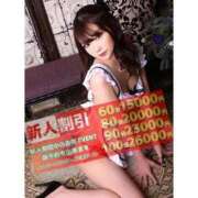 ヒメ日記 2025/08/23 20:01 投稿 リオ ルパン