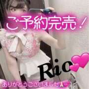 ヒメ日記 2025/08/24 01:00 投稿 リオ ルパン