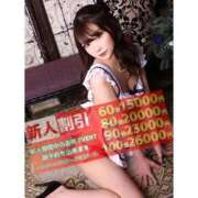 ヒメ日記 2025/08/26 20:01 投稿 リオ ルパン