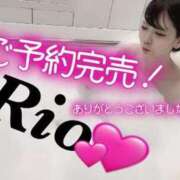 ヒメ日記 2025/08/31 01:30 投稿 リオ ルパン