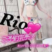 ヒメ日記 2025/09/12 01:30 投稿 リオ ルパン