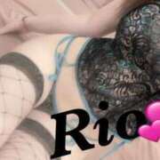 ヒメ日記 2025/10/12 13:31 投稿 リオ ルパン