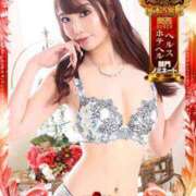 ヒメ日記 2025/11/16 15:02 投稿 リオ ルパン