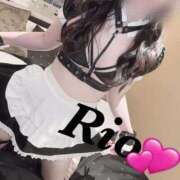 リオ ?半年越しの… ルパン