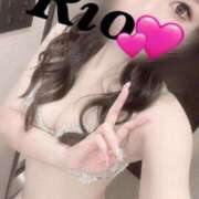 ヒメ日記 2026/02/05 01:30 投稿 リオ ルパン