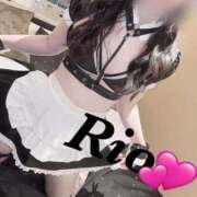 ヒメ日記 2026/02/11 17:02 投稿 リオ ルパン