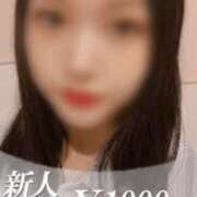 ヒメ日記 2025/06/11 12:16 投稿 けい 吉原ファーストレディ