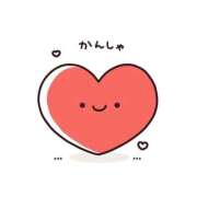 けい 💌お礼💌 吉原ファーストレディ