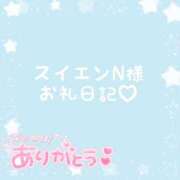 ヒメ日記 2025/06/17 23:33 投稿 せら★まるふわ天使参上 Fuwa×Fuwaかなざわ。