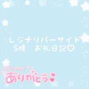 ヒメ日記 2025/06/19 13:18 投稿 せら★まるふわ天使参上 Fuwa×Fuwaかなざわ。