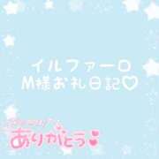 ヒメ日記 2025/06/19 15:03 投稿 せら★まるふわ天使参上 Fuwa×Fuwaかなざわ。